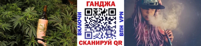 OMG   Выкса  Еда ТГК конопля 