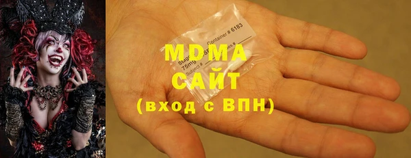 ECSTASY Алексеевка