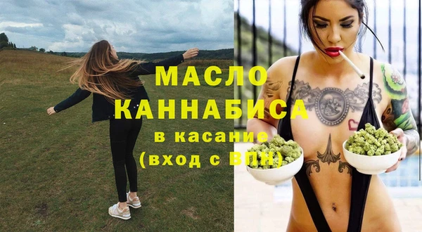 соль курить ск Алексин
