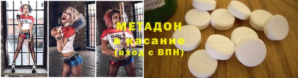соль курить ск Алексин