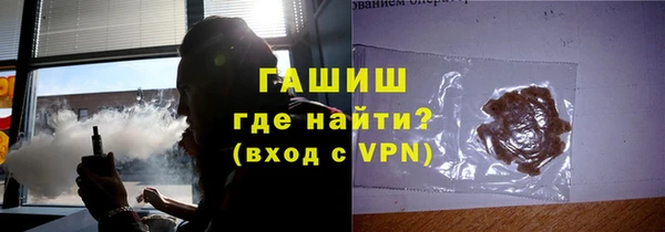 ГАЛЛЮЦИНОГЕННЫЕ ГРИБЫ Аркадак