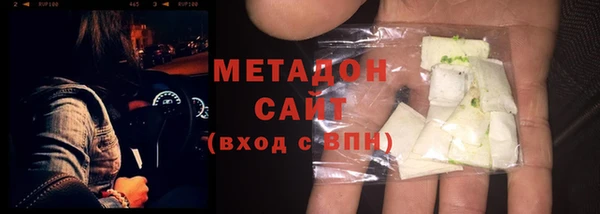 ECSTASY Алексеевка