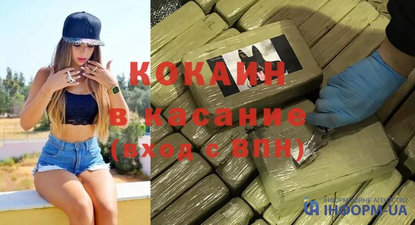 винт Покачи