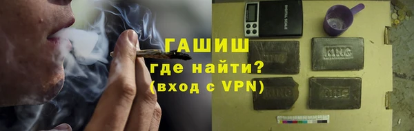 спайс Алзамай