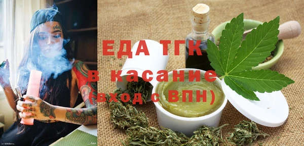 спайс Алзамай