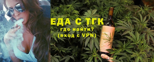 ECSTASY Алексеевка