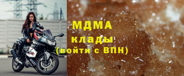 ECSTASY Алексеевка