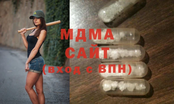 спайс Алзамай