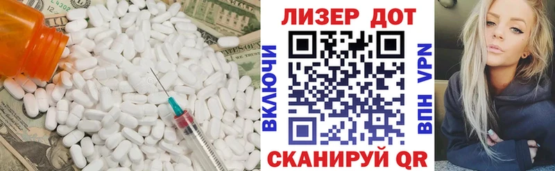даркнет сайт  Выкса  ЛСД экстази ecstasy 
