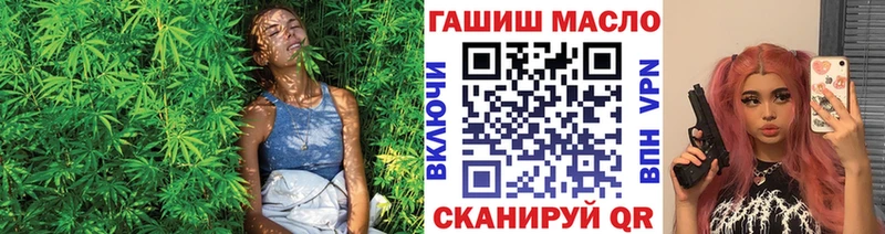 Дистиллят ТГК концентрат Выкса